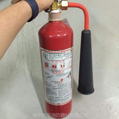 防护 消防设备 灭火器材 南京玄武区云达泡沫灭火器换药 正品专卖销售