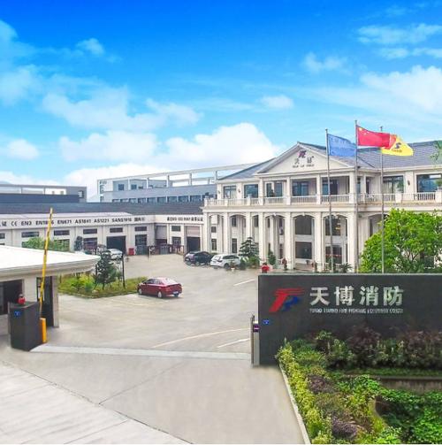 余姚天博消防设备: 出口销售额同比增长40%